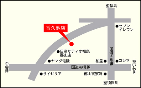 店舗地図
