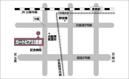 店舗地図
