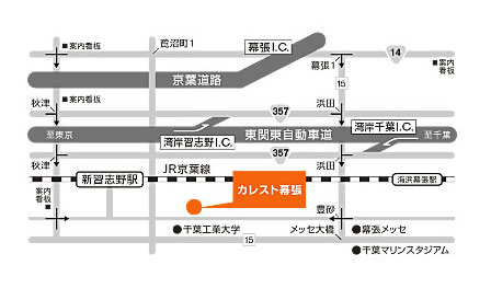 店舗地図