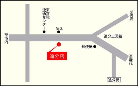 店舗地図