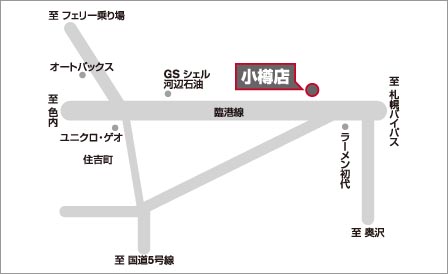 店舗地図