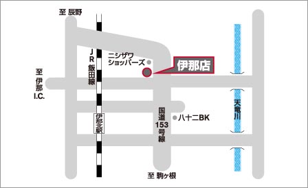 店舗地図