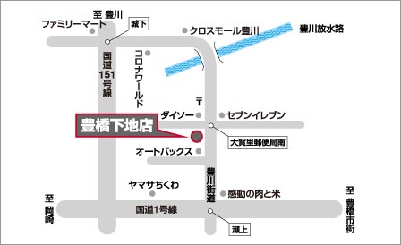 店舗地図