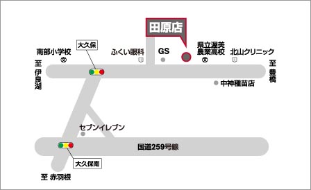 店舗地図