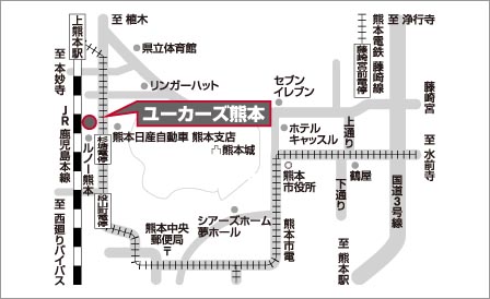 熊本日産自動車株式会社 ユーカーズ熊本 熊本県 車買取 車査定 中古車 のことなら日産カウゾー