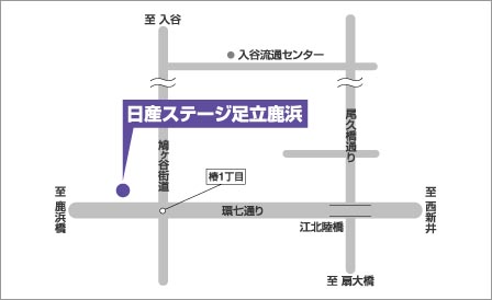 店舗地図