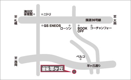 店舗地図