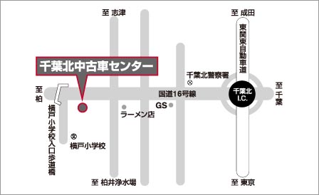 店舗地図