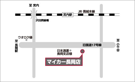 店舗地図