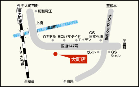 店舗地図