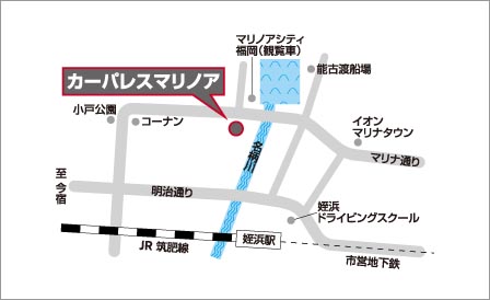 店舗地図