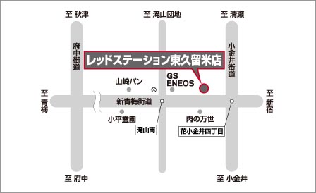 店舗地図